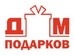 ООО"Мир Подарков"